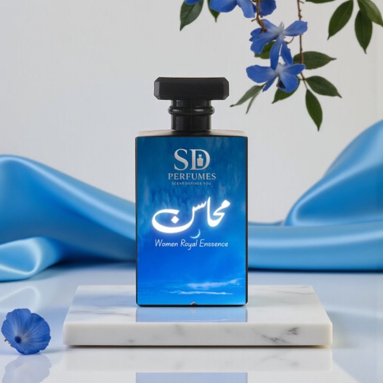 Mahasin – Sweet Floral Elegance